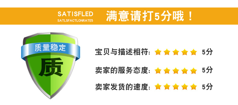 详情_16.jpg