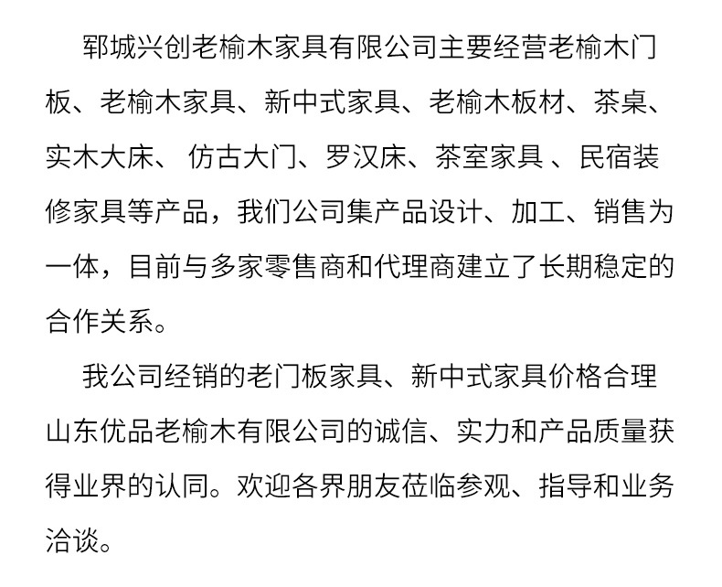 未标题-1-恢复的-副本_10.jpg