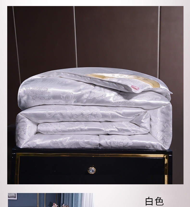 866de346-5125-4c5e-9d7d-6abed5f4bcdf.jpe