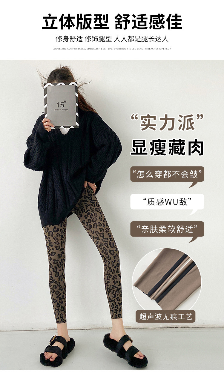 详情_04