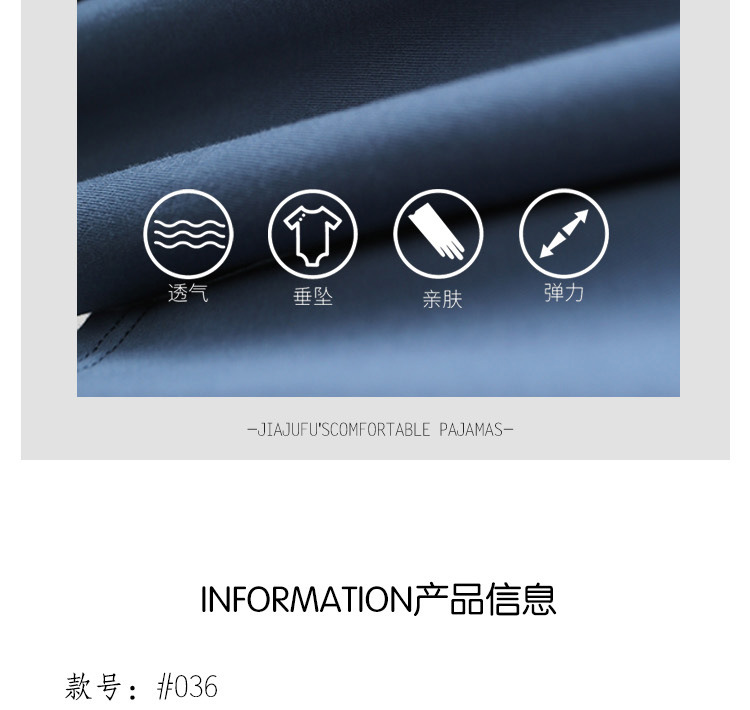 详情页036_05.jpg