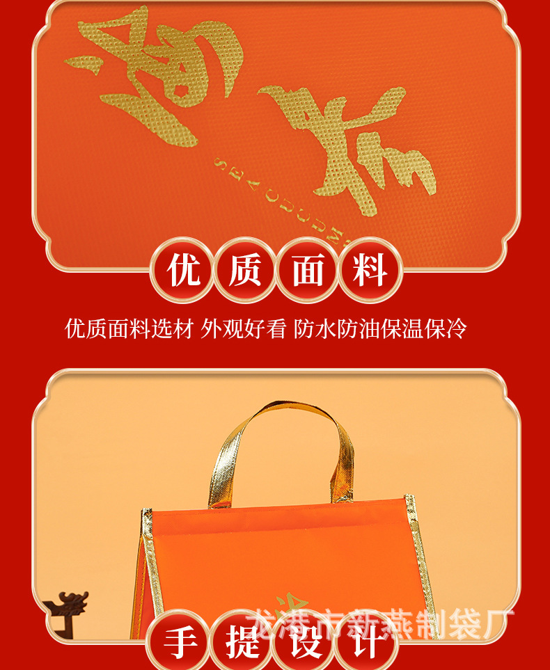 海参_07.jpg