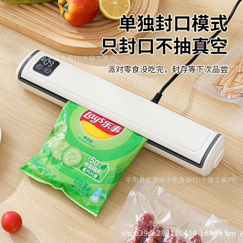 主图 800_0008_组 24