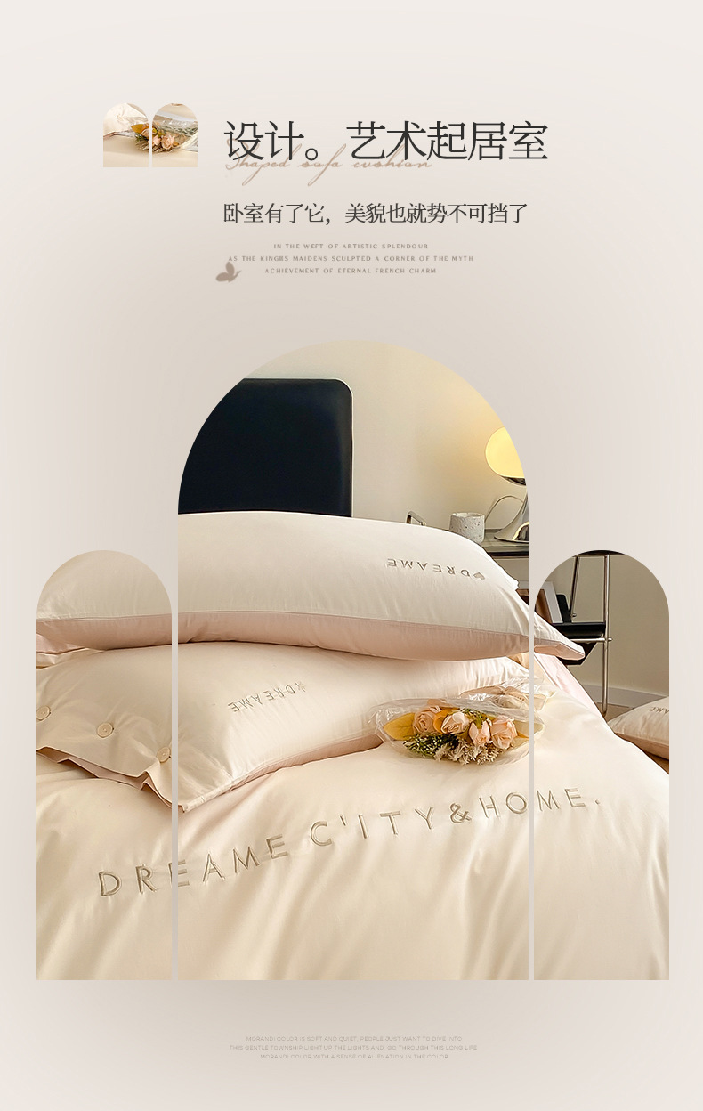 427f49b5-c9fe-43c4-a25b-d6dcefc45ff12024