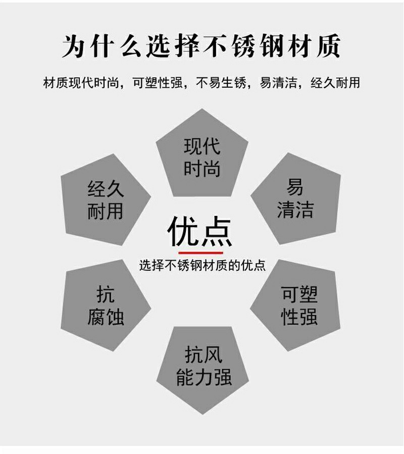 4大型不锈钢雕塑