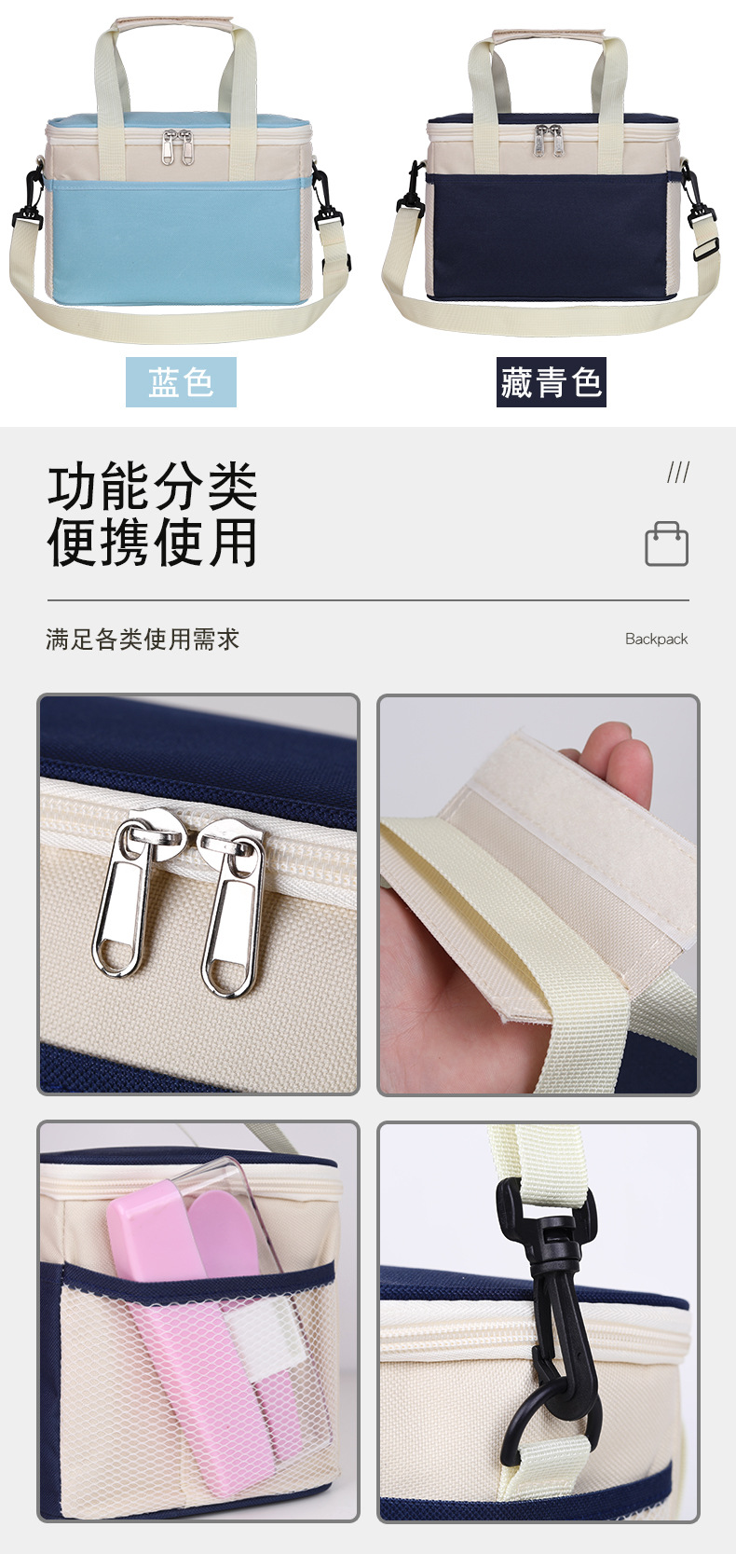 621中文版_06.jpg