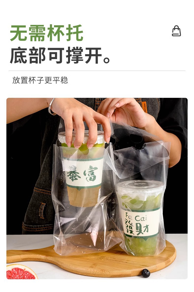 详情图10.jpg