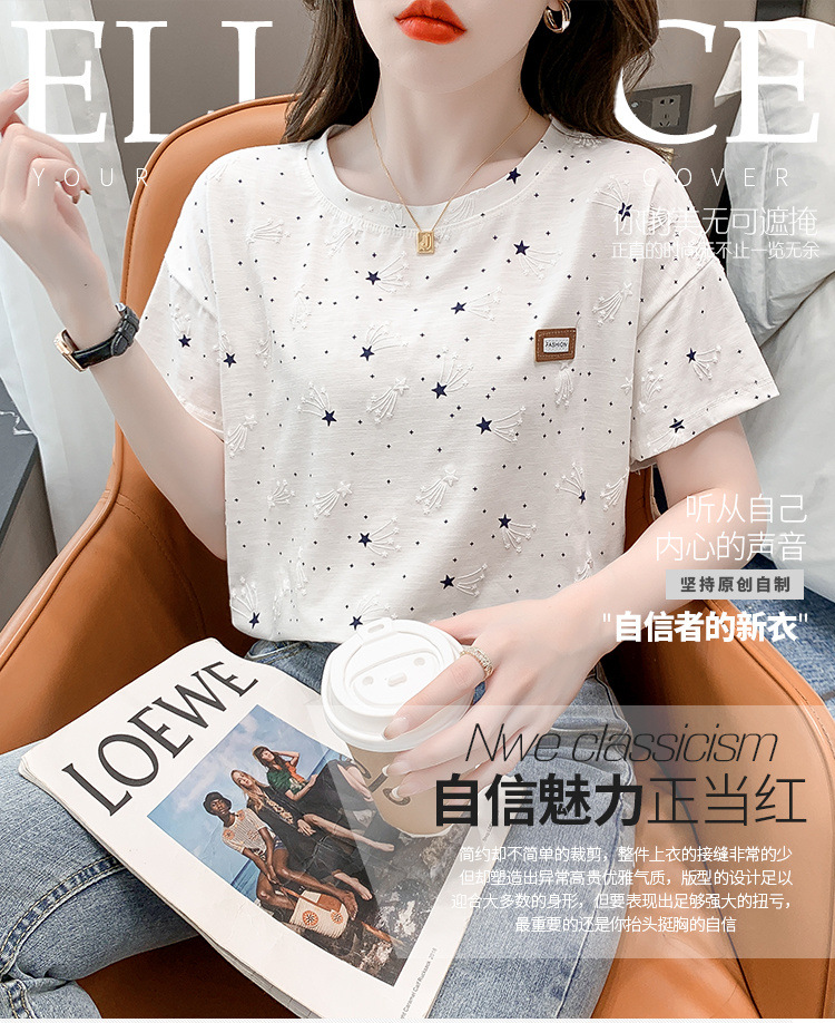 c0587cd2-7ebc-40eb-8bf5-092b535cc5cd.jpe