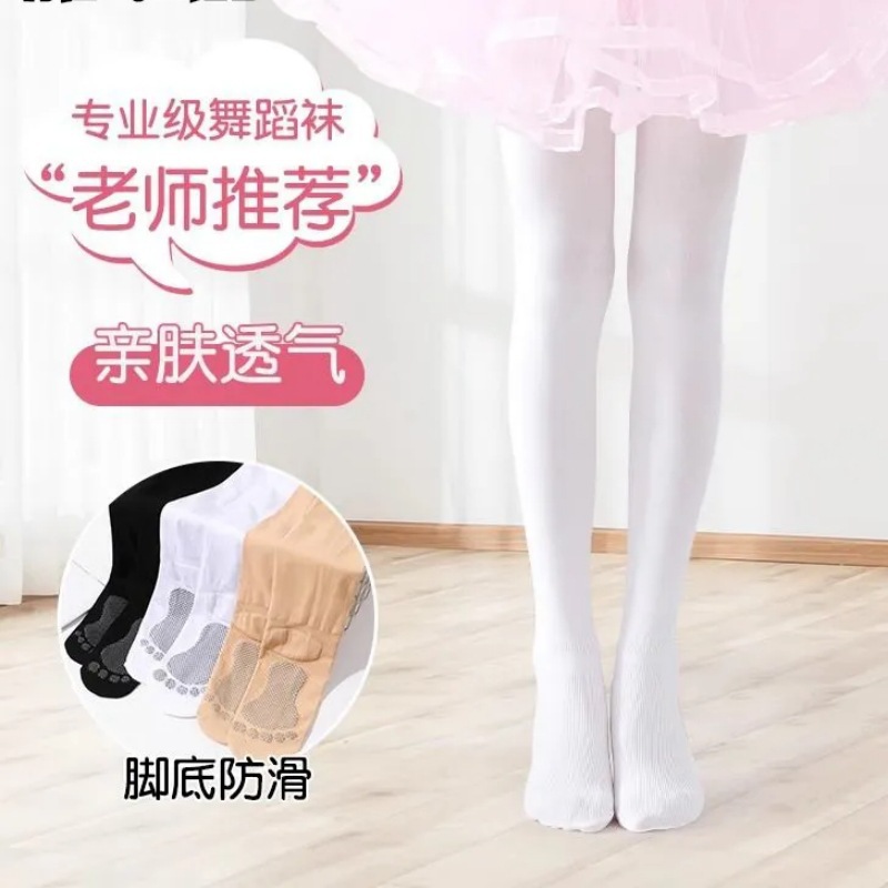 8ddffb3e-8660-4fd9-9691-7de868