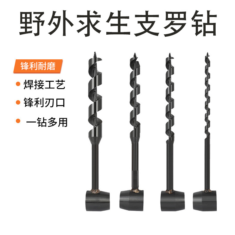 详情2.jpg