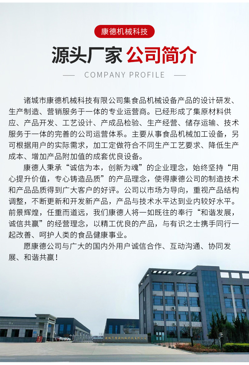 气泡清洗机_11.jpg