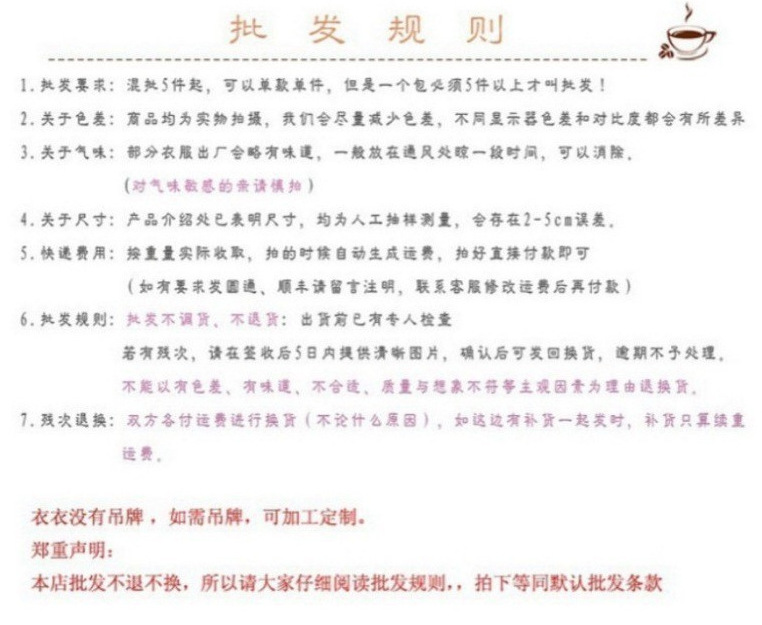 微信图片_20221222105752