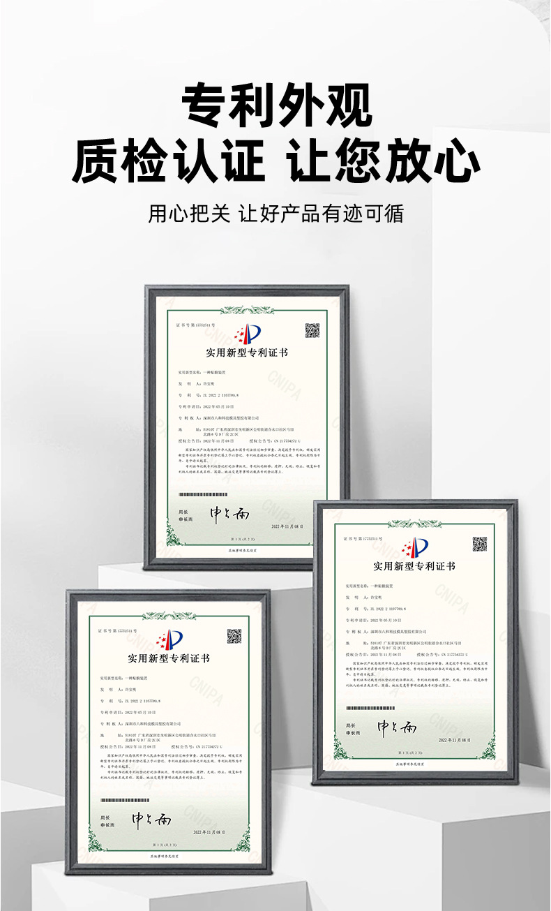 汽车刮卡详情24_14.jpg