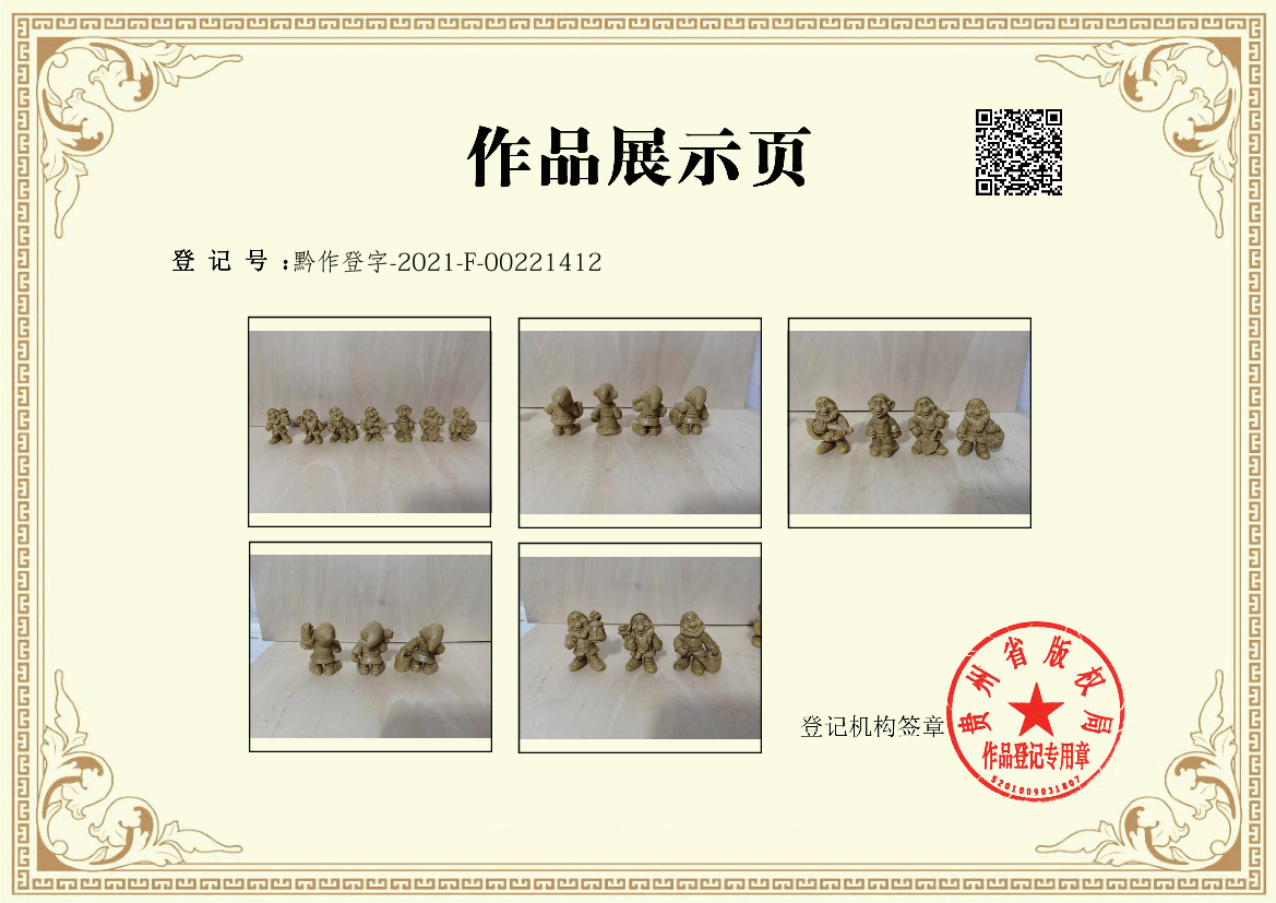 97f35517cb2a4065bdb9d11ac3ba4d