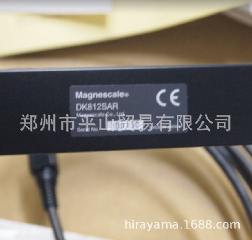 DK812SAR 04