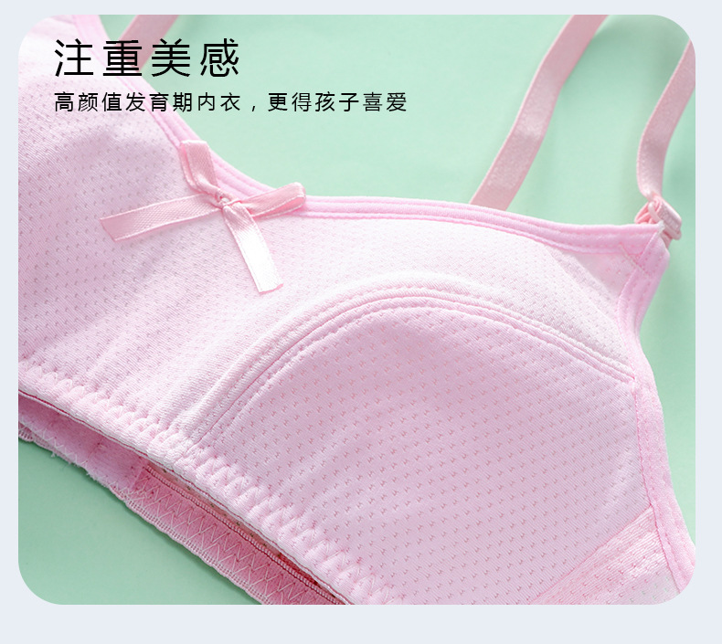 详情页 (14).jpg