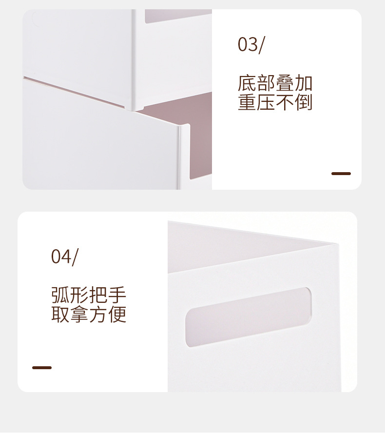 收纳盒 (14).jpg