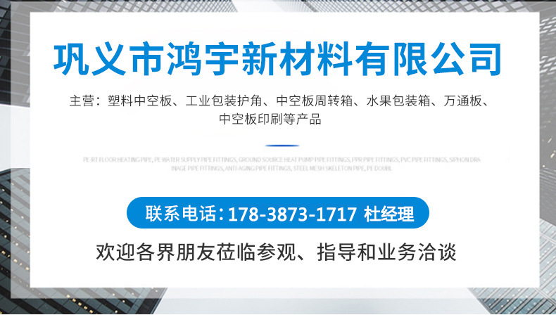详情页一.jpg