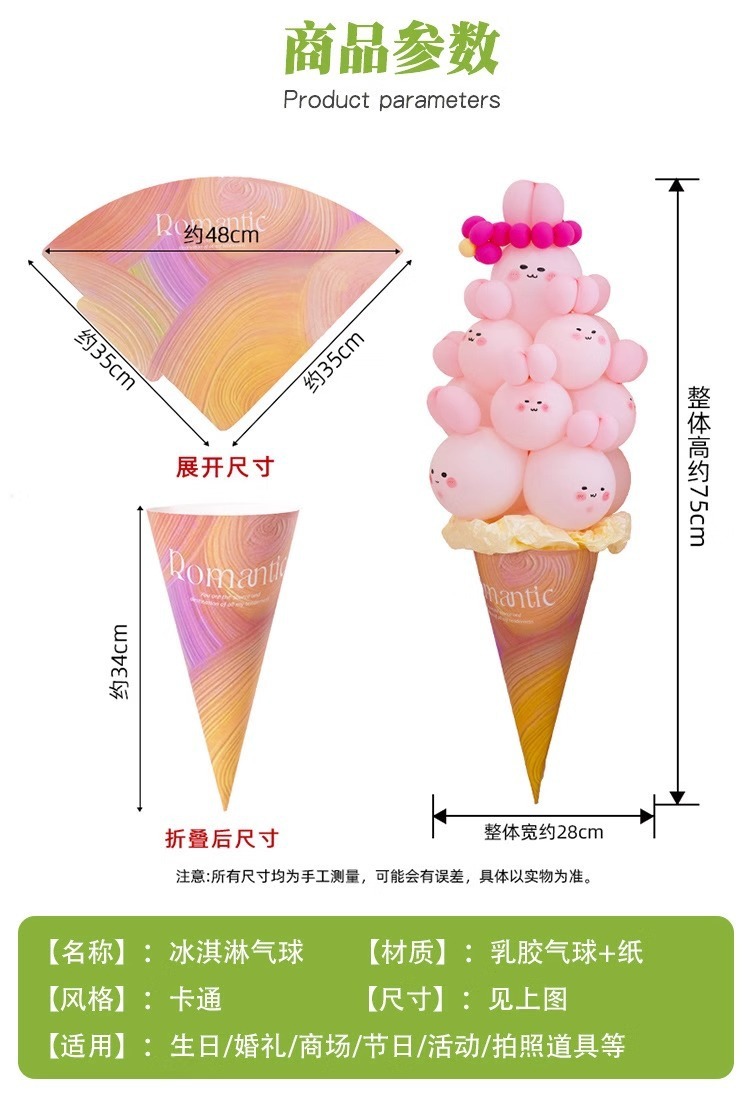 85e6c79c-6ba6-40fb-bbd4-d0f91ace9ac9.jpe