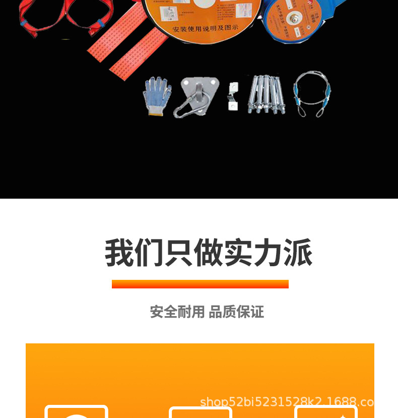 详情页_02.jpg