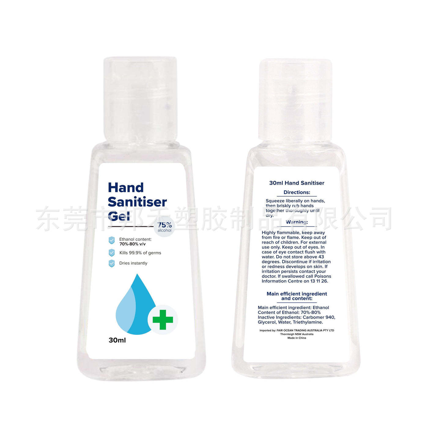 hand sanitizer 1289.jpg