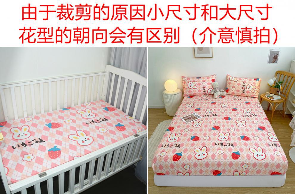 69b64c83-0778-4c03-8070-fe2b98fcad5e.jpe