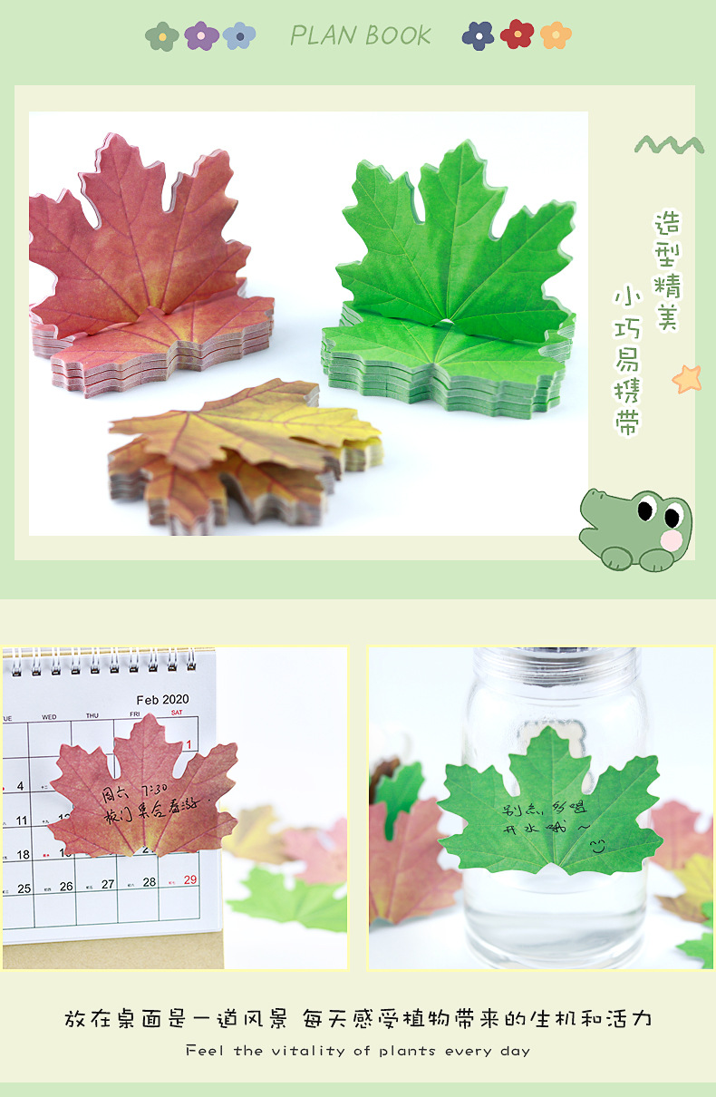 树叶_08.jpg
