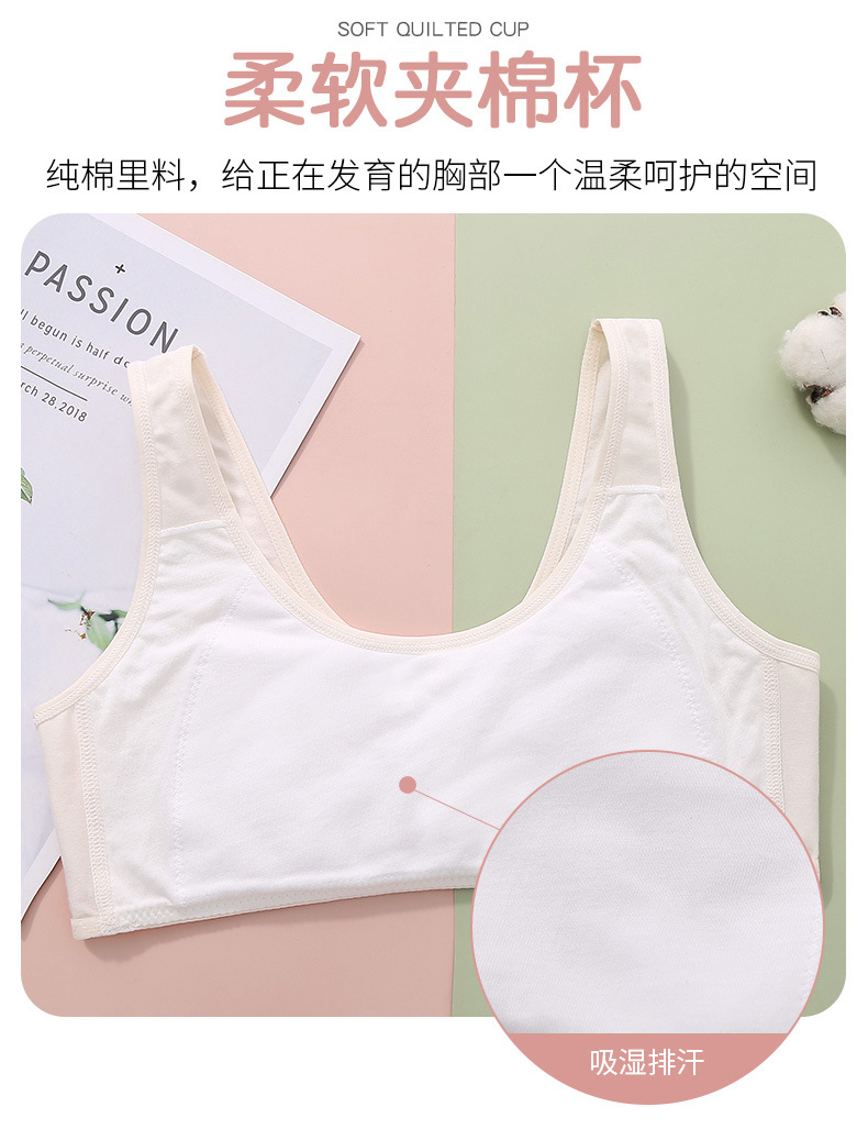 新单详情_06.jpg