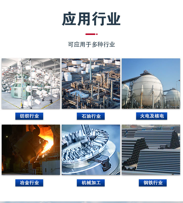 刷式自清洗过滤器_04