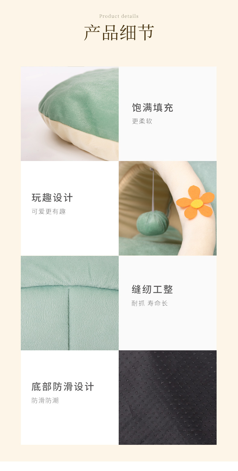 敞篷窝_05.jpg