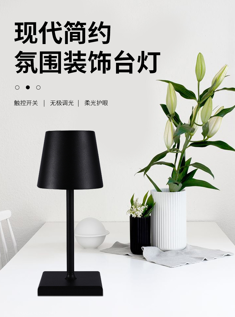 详情页---修改版1_02