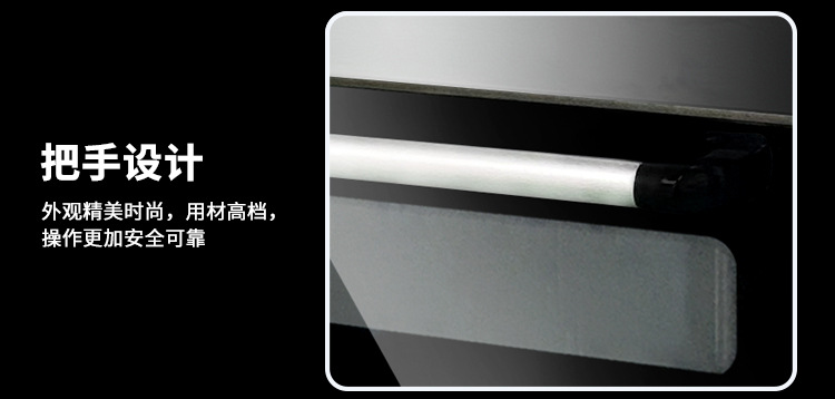 详情6.jpg