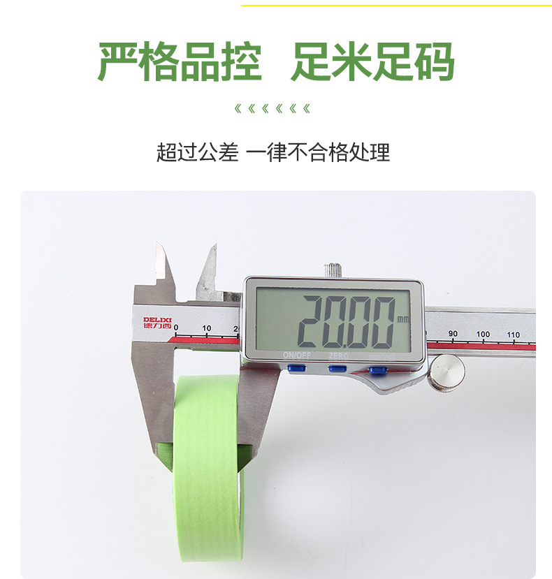 修改后_12.jpg