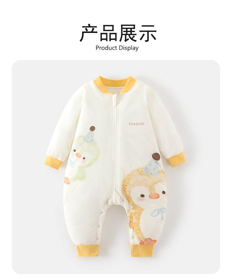 详情_08.jpg