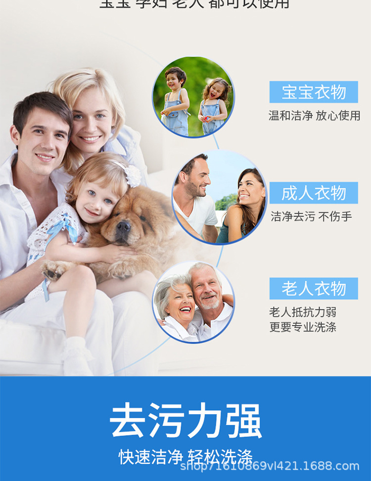 详情_07.jpg?x-oss-process=image/format,png