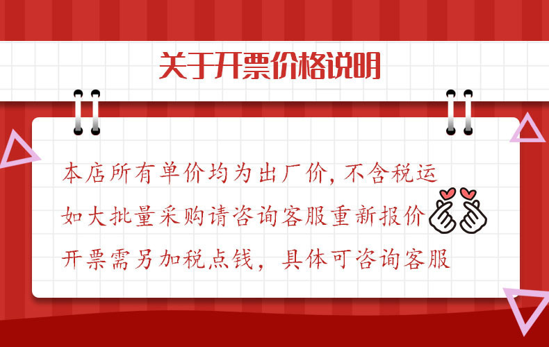 O1CN01S2W1g21v1nr4kQaLn_!!3946