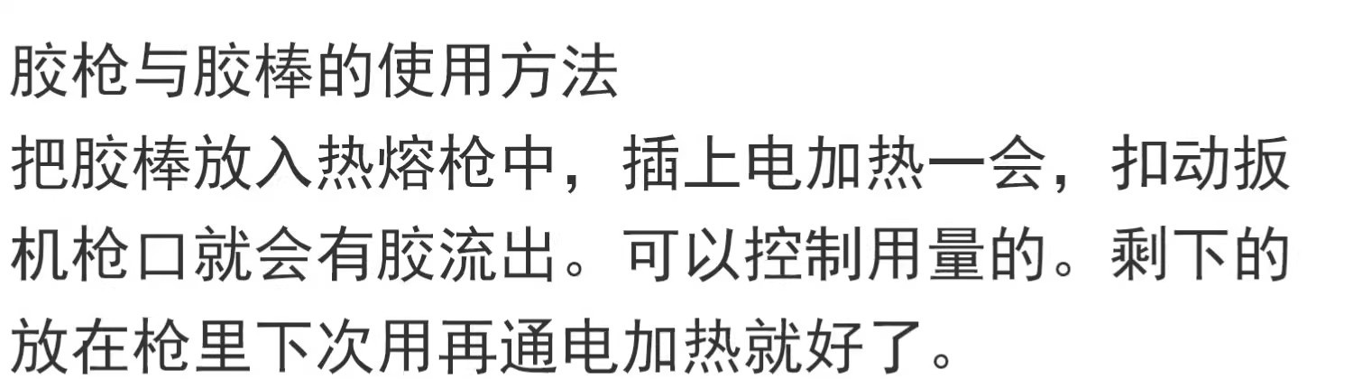 详情图01.jpg