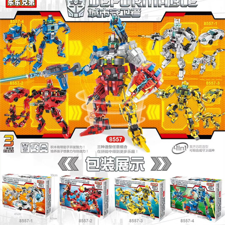 mmexport1573370441112_副本