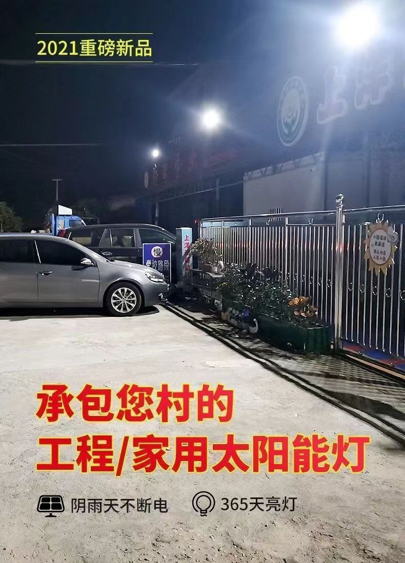 08c3b639-b853-4183-985b-96eb37e12043.jpe