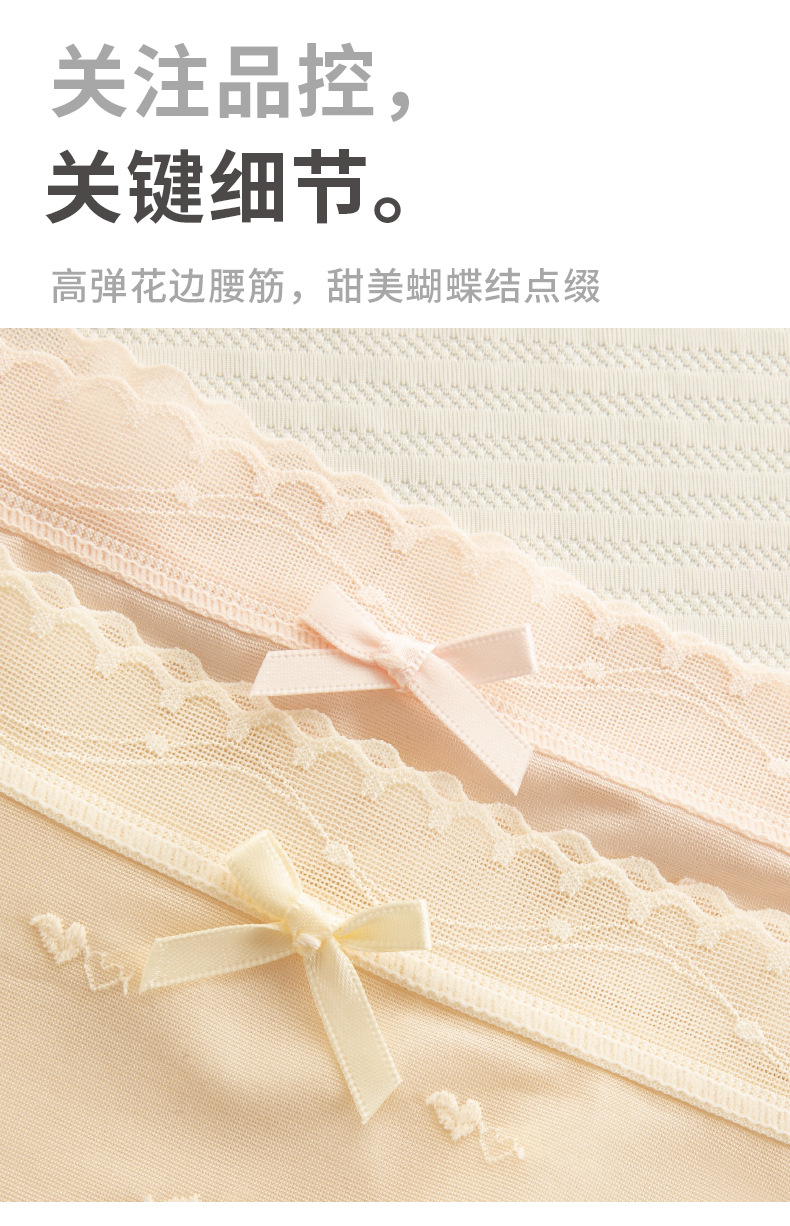 2427详情_10