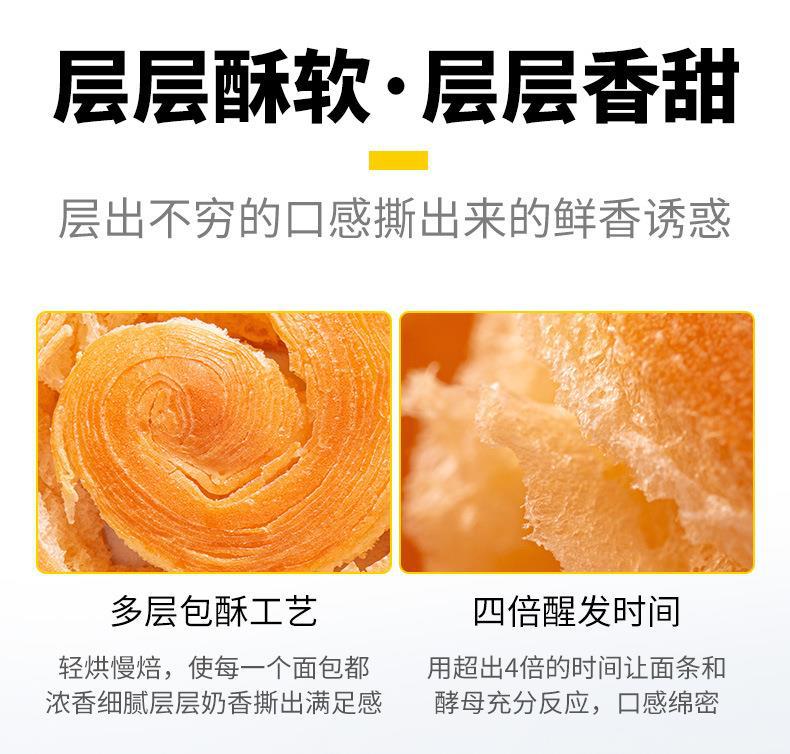 面包_08.jpg