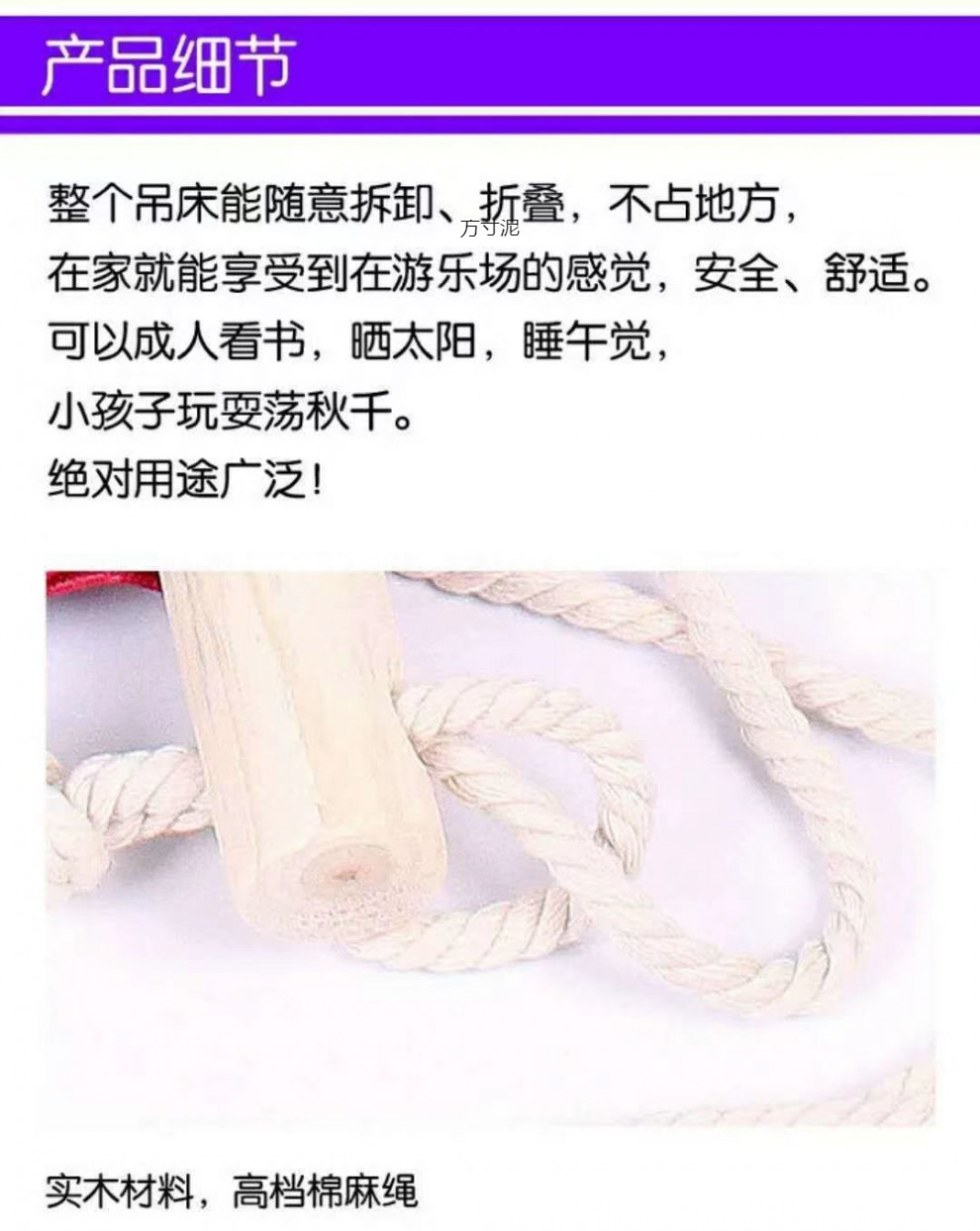 237251e4-f441-436c-b463-9f9cac49cd62.jpe