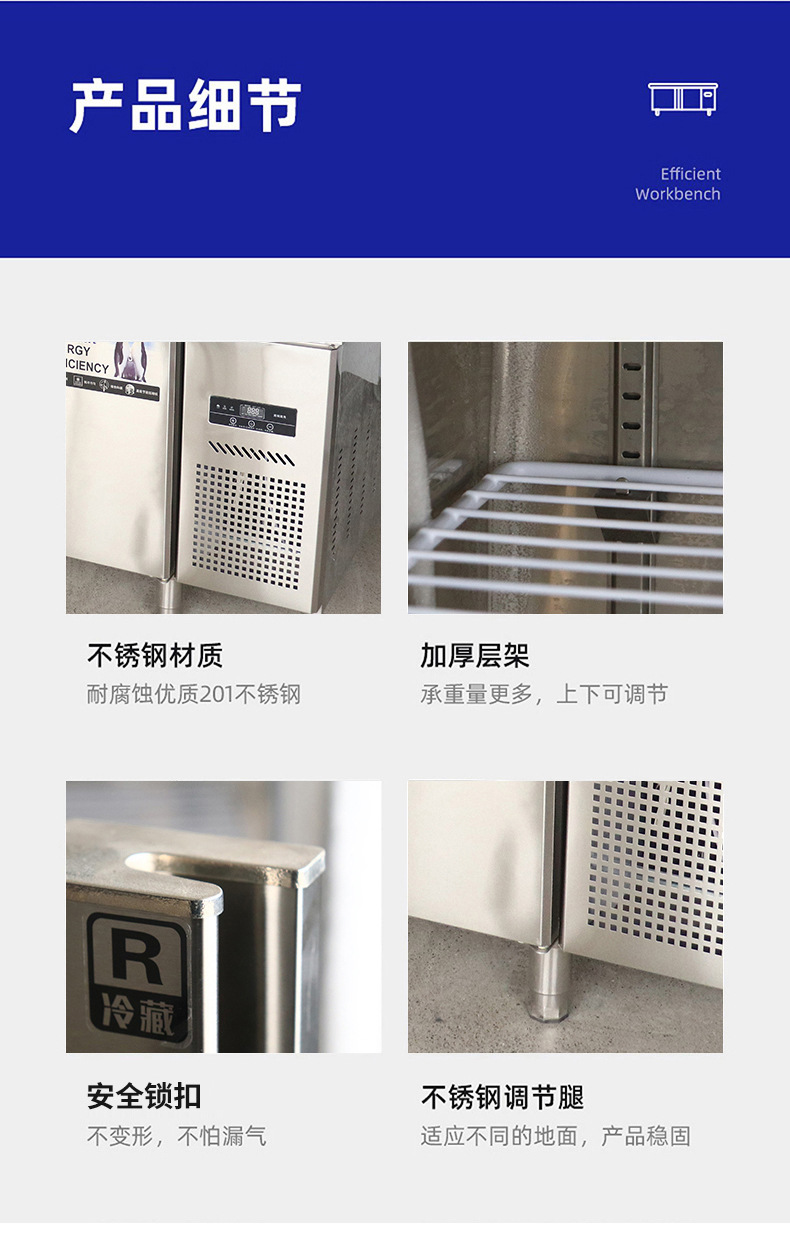 详情_13.jpg