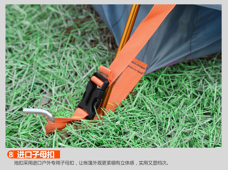 SY-007帐篷描述_37.jpg