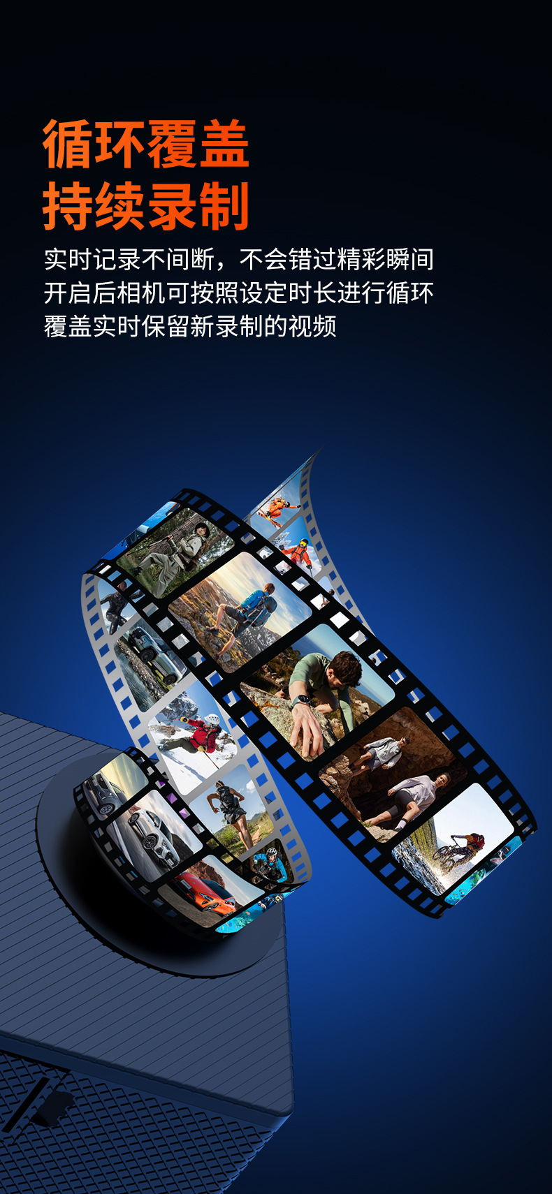详情_10.jpg?x-oss-process=image/format,png