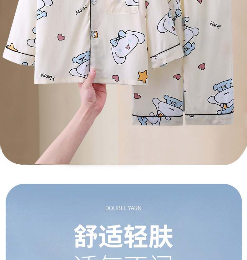 小孩详情_02