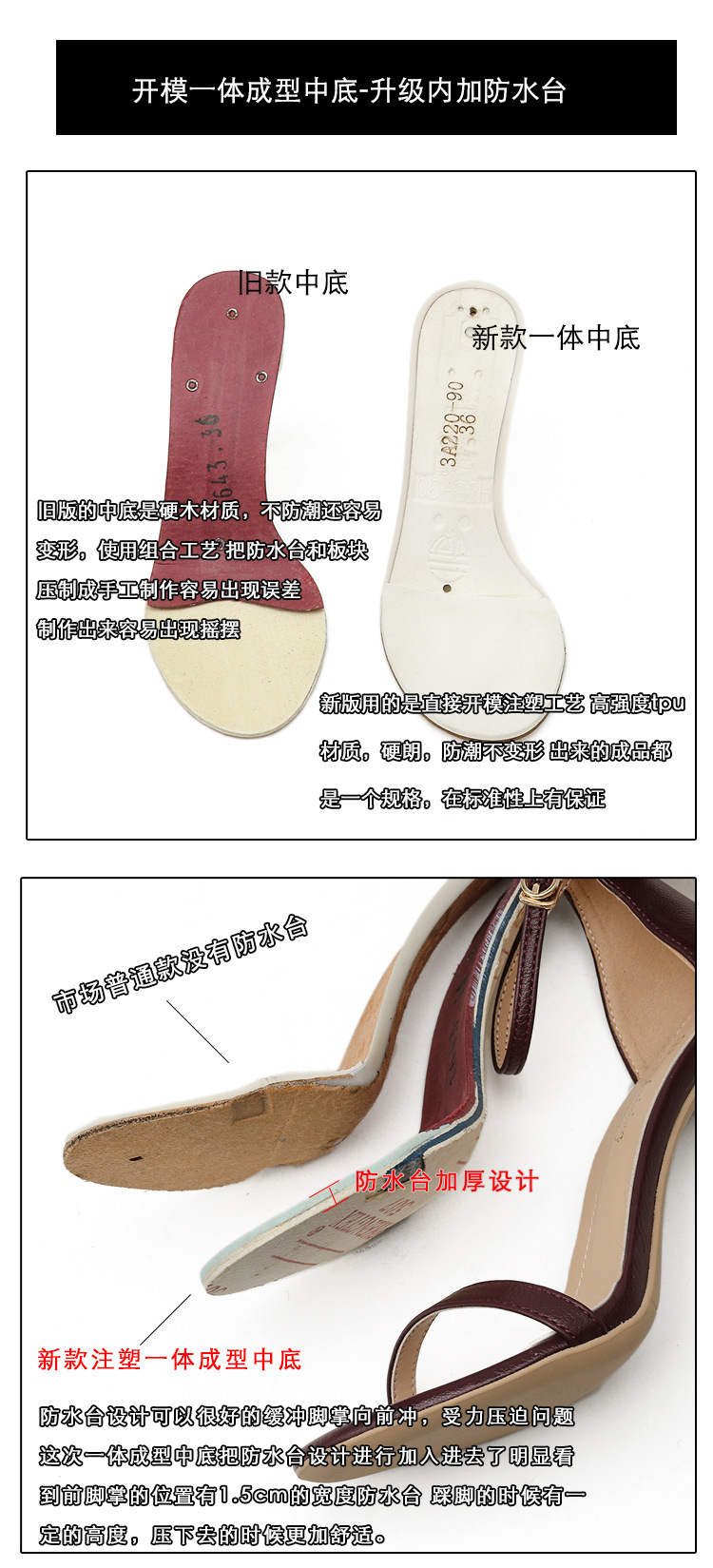 详情图6.jpg