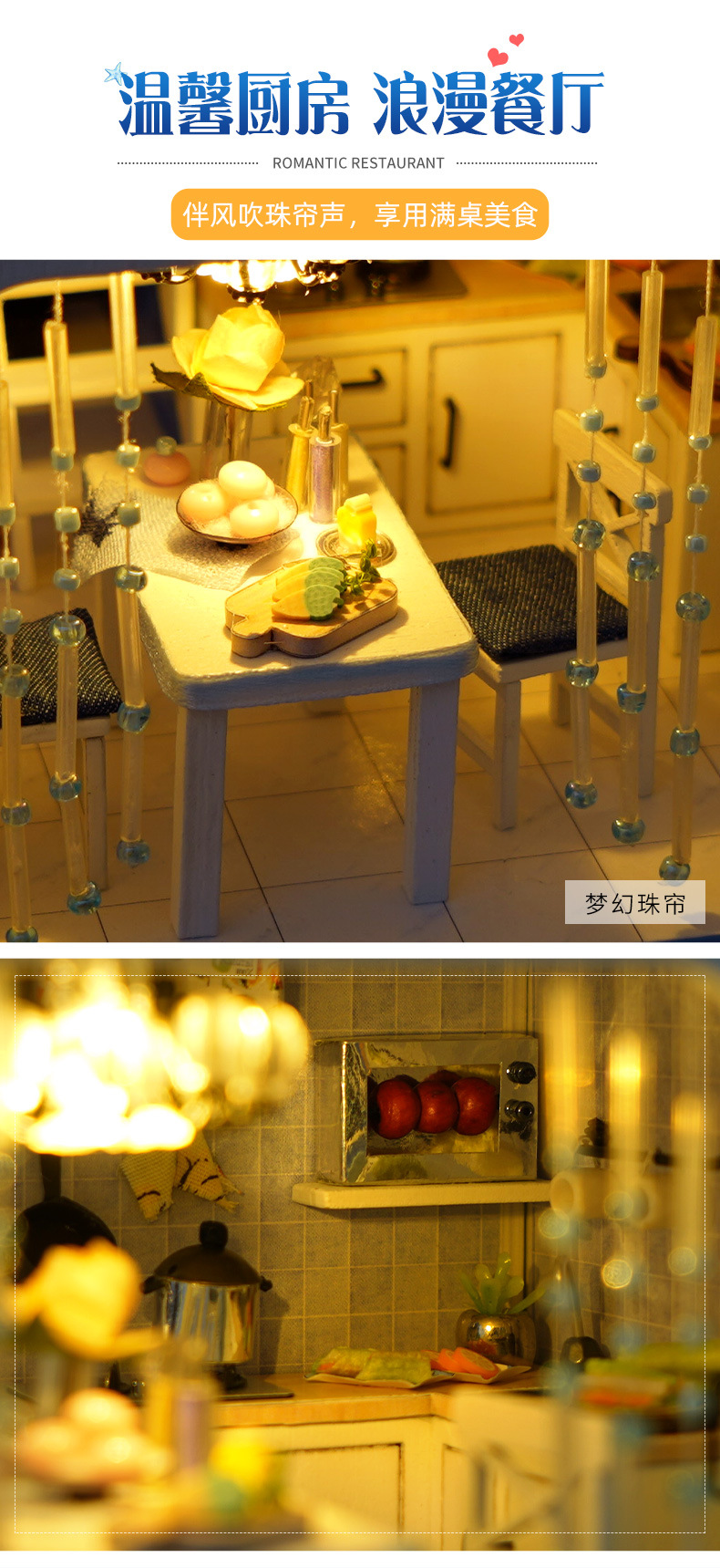 详_08.jpg