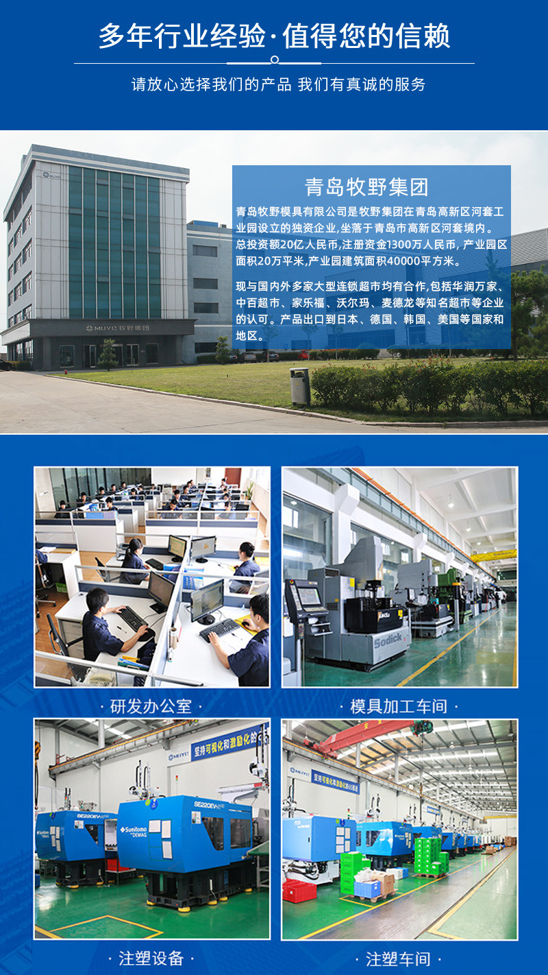 牧野厂家直销多功能插座收纳盒电源线收纳盒桌面电线整理收纳盒