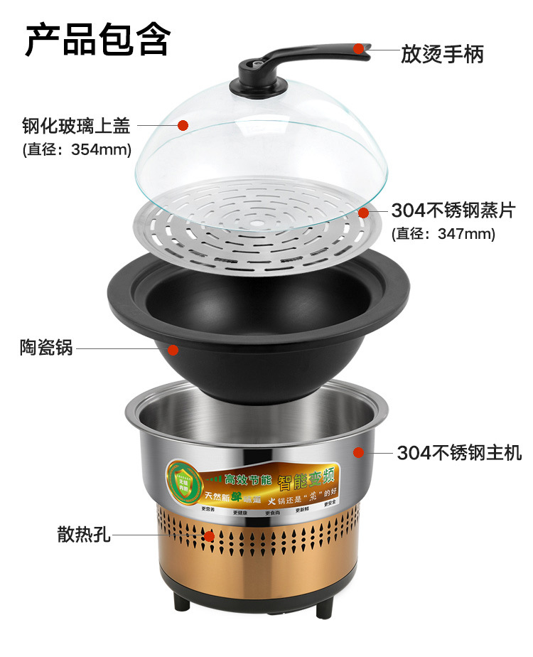 详情(5)_19.jpg